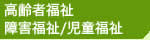 ҕ/Q/