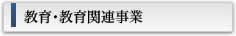 祋֘A