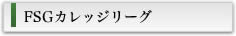 FSGJbW[O